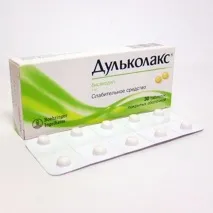 Дульколакс (свічки, таблетки та краплі) -інструкція із застосування, ціна, відгуки, аналоги свічки