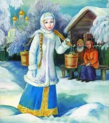 батьківщині