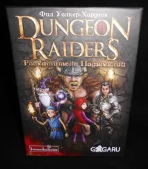 Dungeon Raiders - огляд ігри, Настільні ігри raiders