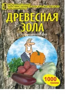 Деревна зола в акваріумі зола