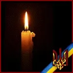 Джон Картер бути