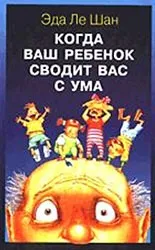 тому