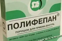 ефективне