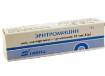 Еритроміцин -інструкція, застосування, відгуки, Популярна Медицина популярна