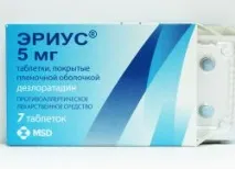 показання
