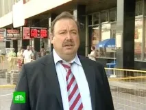 звинуватили