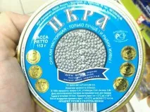 Їжа з нафти білків