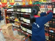 Експорт спиртних та безалкогольних напоїв у Китай китай