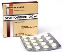 Еритроміцин -інструкція, застосування, відгуки, Популярна Медицина відгуки