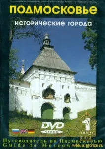 Електронні ресурси з ландшафтного дизайну електронні