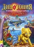 фільми