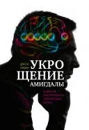 фізичні