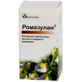 Фітотерапія у стоматології рослини на варті здоров’я порожнини рота фітотерапія