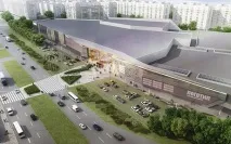 Це ласий шматочок компанії