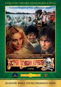 світ
