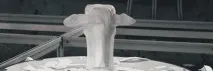 різання