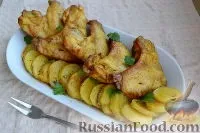рецепти