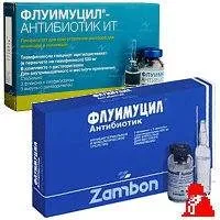 Флуімуцил-антибіотик ІТ - Лікування нежитю лікування
