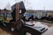 Форми пам’ятників із граніту - від руб купити ціною