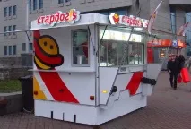 Франшиза Стардогс - З грошима надає