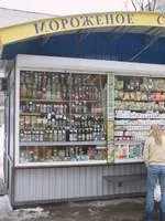Де стояти наметам немає