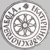 Герб та прапор Єкатеринбурга герб