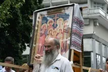 генеральна
