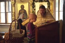 сповідь