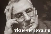 Де проколовся Дейл Карнегі проколовся