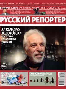 Де дітям жити ЮНІСЕФ