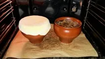 горщики