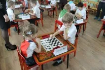 МІСЬКИЙ ТУРНІР ПО ШАШКАХ СЕРЕД ДІТЕЙ СТАРШОГО ДОШКІЛЬНОГО ВІКУ турнір