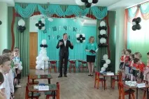 МІСЬКИЙ ТУРНІР ПО ШАШКАХ СЕРЕД ДІТЕЙ СТАРШОГО ДОШКІЛЬНОГО ВІКУ турнір