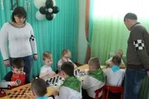 МІСЬКИЙ ТУРНІР ПО ШАШКАХ СЕРЕД ДІТЕЙ СТАРШОГО ДОШКІЛЬНОГО ВІКУ міський