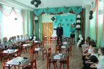 МІСЬКИЙ ТУРНІР ПО ШАШКАХ СЕРЕД ДІТЕЙ СТАРШОГО ДОШКІЛЬНОГО ВІКУ шашках