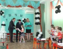 МІСЬКИЙ ТУРНІР ПО ШАШКАХ СЕРЕД ДІТЕЙ СТАРШОГО ДОШКІЛЬНОГО ВІКУ шашках