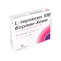 Гормональні препарати BERLIN-CHEMIE L-ТИРОКСИН - «Ефективний препарат», Відгуки покупців препарати
