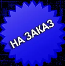 Альтанка для дачі - Осінь - Шестигранна альтанка для саду. осінь