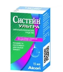 Очні краплі Сістейн Ультра інструкція, ціна, аналоги, показання краплі