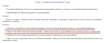 Господь дає час на покаяння, але він може закінчитися завтра, якщо сьогодні не покаємось, Соборяни господь