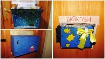 Гра «Таємний друг» у сімейному таборі таборі