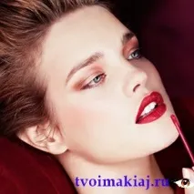 Guerlain макіяж або як потрапити в казку, Всі секрети макіяжу макіяж