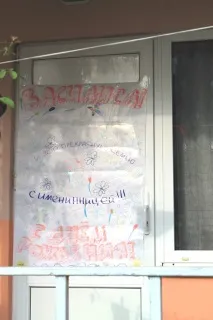 Гра «Таємний друг» у сімейному таборі таємний