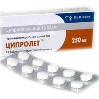 його