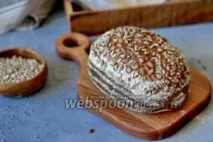 ікри