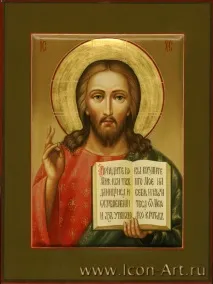 христос
