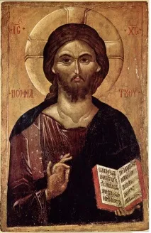 ісус