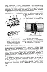 Зміна - температура - олія - Велика Енциклопедія Нафти та Газа енциклопедія
