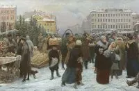 Історія Нового року в Україні україні