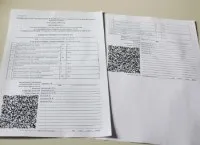 Виборча комісія Ленінградської області виборча